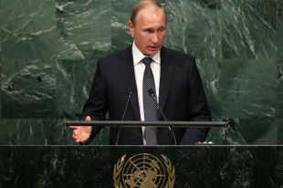 Владимир Путин.