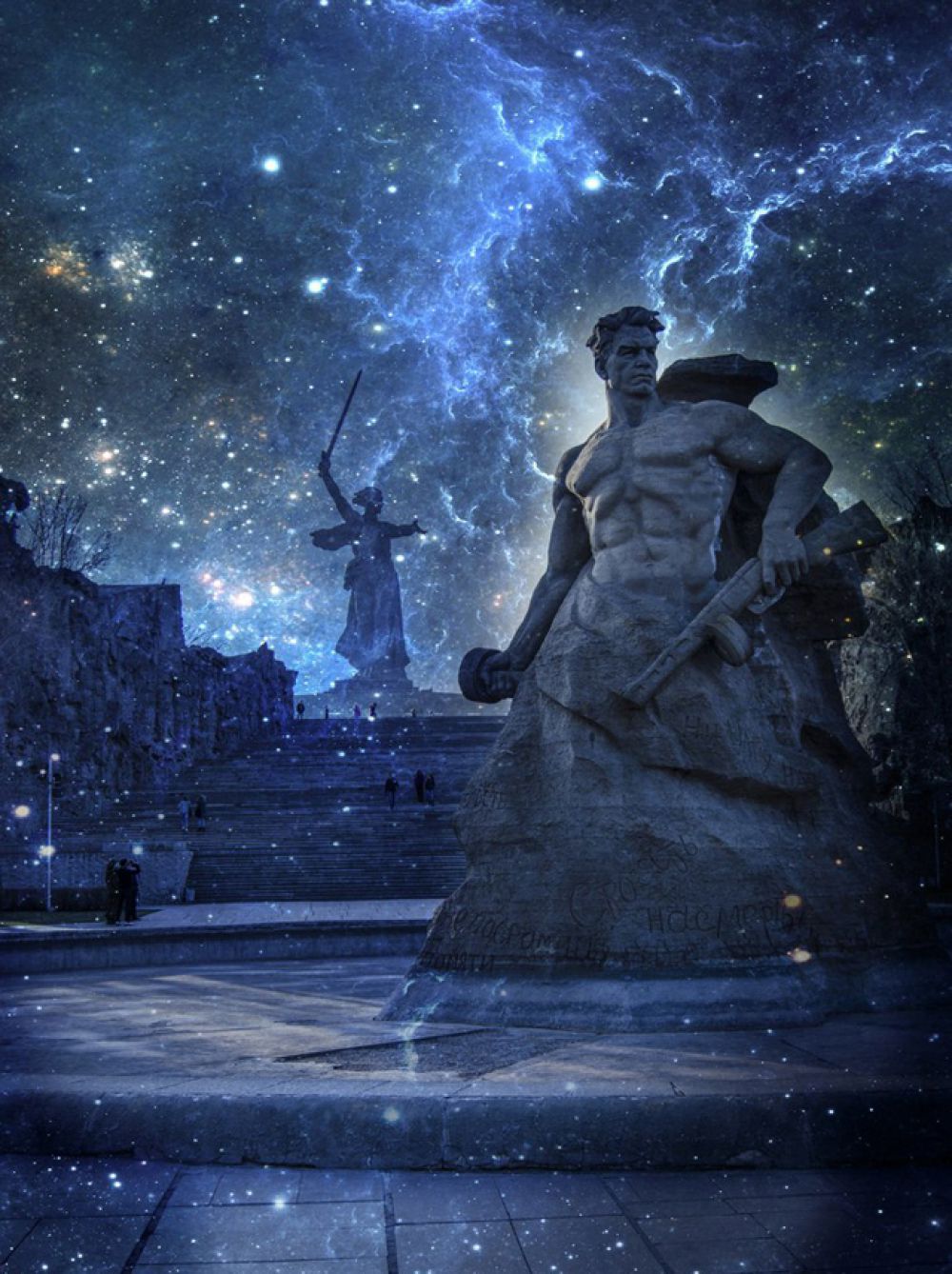 Мамаев курган.