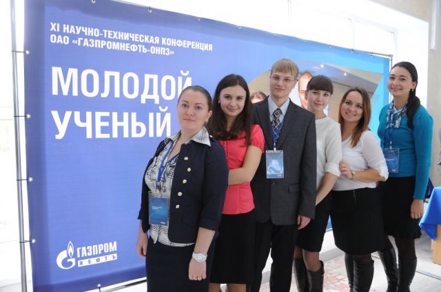 Каждый года в конференции «Газпромнефть-ОНПЗ» принимает участие всё больше молодёжи.