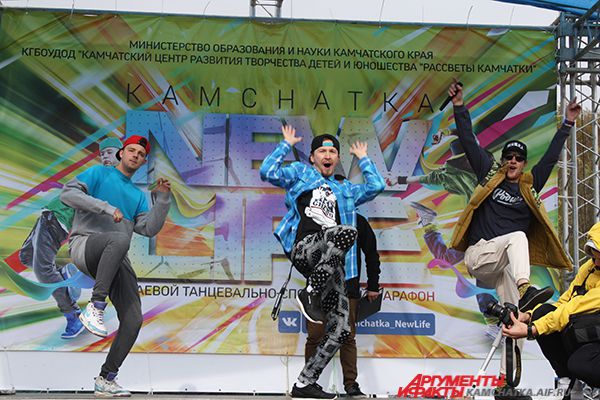 Танцевальный флешмоб «Kamchatka New Life».
