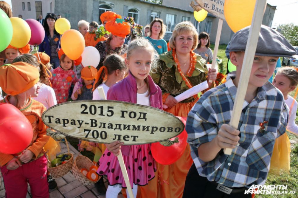 Посёлок Владимирово (в прошлом - Тарау) Багратионовского района отметил 700-летний юбилей. 