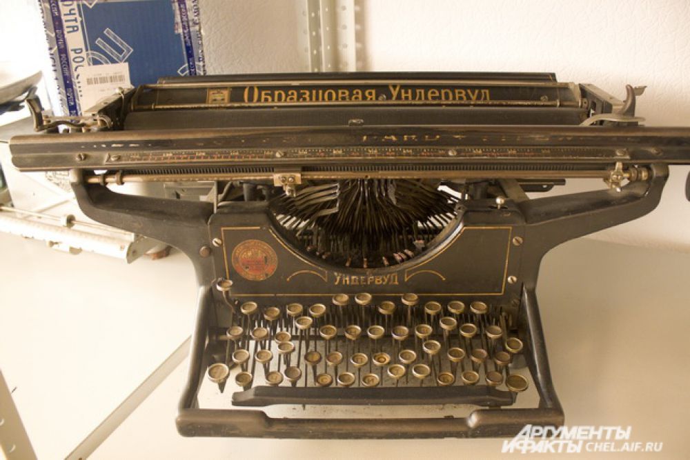 Раритетная печатная машинка. Использовалась в 70-80-х годах.