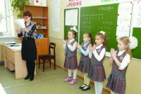 Ежегодно в образовательные учреждения Омска приходит около 300 молодых учителей.