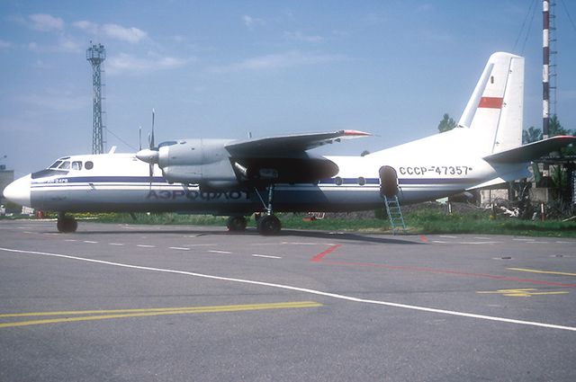 Ан-24 компании «Аэрофлот».