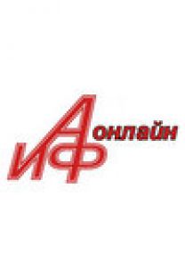 81-й выпуск