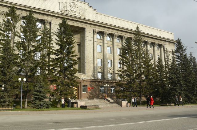 Здание правительства и Законодательного собрания края.