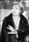 Елена Еханурова