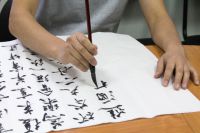 40 омских школьников попробуют сдать ЕГЭ по китайскому языку.