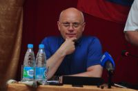 Назаров объявил о грядущем режиме экономии. 