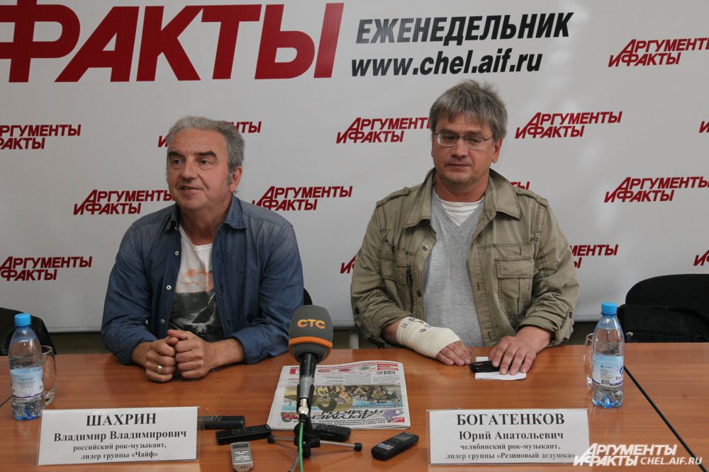Также среди постоянных гостей нашего пресс-центра - журналисты ведущих СМИ города Челябинска.