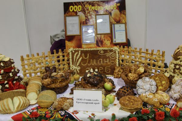 Соответствует ли качество хлеба должному уровню, и какие предприятия могут гордиться выпускаемой продукцией - решили разобраться на единственной профильной выставке в Ростове-на-Дону «НоКеСа Воп. Индустрия гостеприимства».