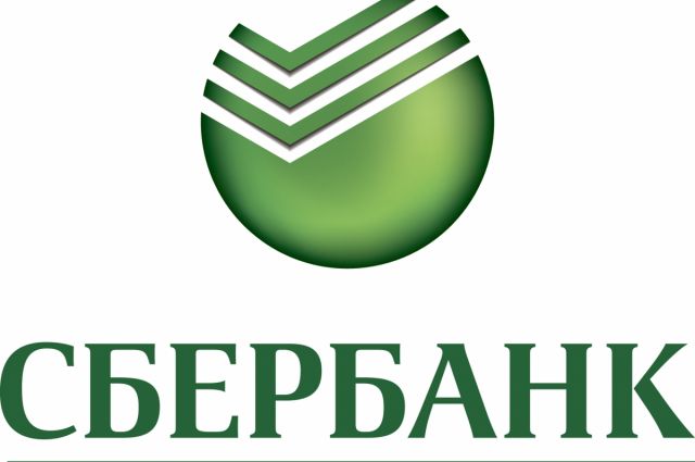 Сбербанк является партнером «Всероссийской недели сбережений 2015» |  ДЕНЬГИ: Карьера и бизнес | ДЕНЬГИ | АиФ Ставрополь