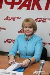 Министр социальных отношений Челябинской области Никитина Татьяна Евгеньевна.