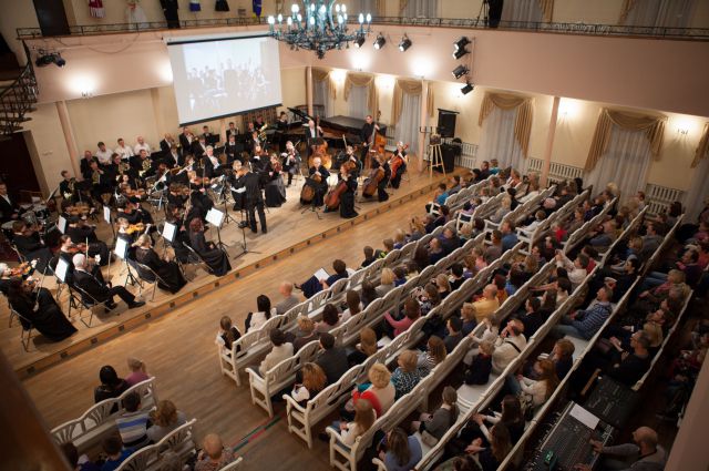 Завершит концертный 2015 год Тихоокеанский симфонический оркестр большим новогодним концертом.