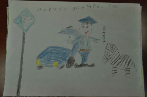 7. Вондра Никита, 7 лет