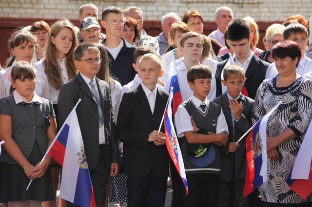 Зачем создаётся «российское движение школьников»?