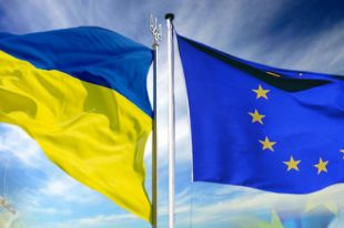 Украина-ЕС