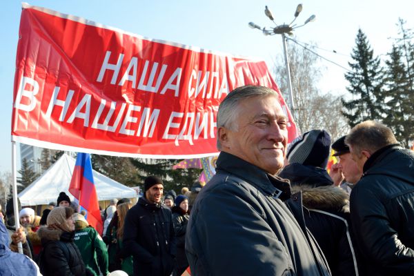 Экс-спикер горсовета Краснорска Валерий Ревкуц тоже празднует 4 ноября.