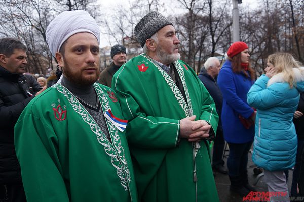 В празднике приняли участие городские и краевые власти, общественные организации и объединения, конфессии, а также представители 15 народностей, проживающих в Перми.