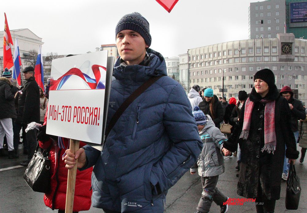Праздник на площади Революции в Челябинске