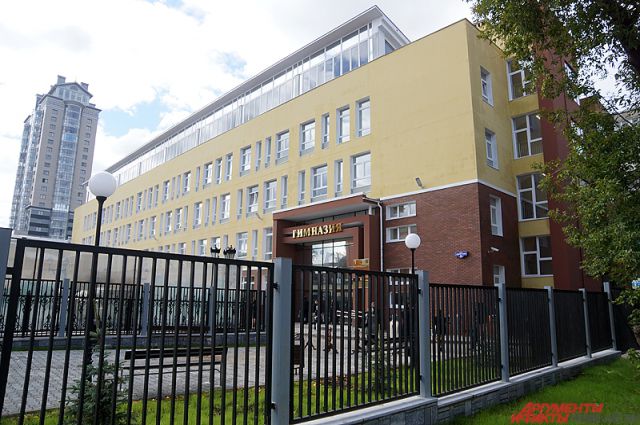 В Перми нынче открылся новый корпус пермской гимназии им. Дягилева. Его общая площадь - почти  10 тыс. кв. м.