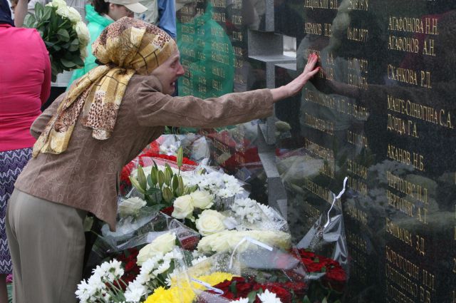 В жуткой трагедии под Донецком 9 лет назад погибли 170 человек.