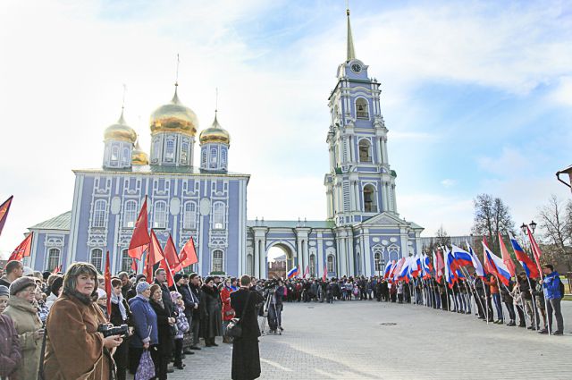 4 ноября тула. День народного единства Тула. Праздник 4 ноября мероприятия в Туле. 4 Ноября праздничные мероприятия в Туле. Нет единства общества.