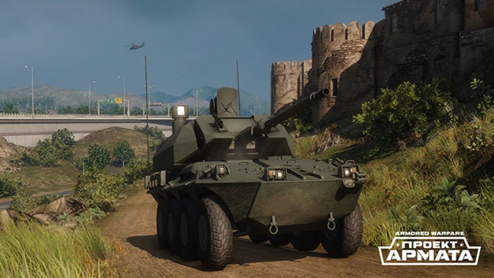 B1 DRACO. DRACO – это итальянская зенитная самоходная установка. Построенный на базе легкого B1 Centauro, DRACO вооружен скорострельной 76мм пушкой с барабанной системой питания. Машина может эффективно бороться как с наземными, так и с воздушными целями. В Armored Warfare: Проект Армата DRACO – это ББМ 9 уровня. Он обладает достаточно слабым бронированием, опережая по этому показателю разве что Panhard CRAB. Выживать ему помогают высокая скорость и прекрасная маневренность, унаследованные от оригинального B1 Centauro.