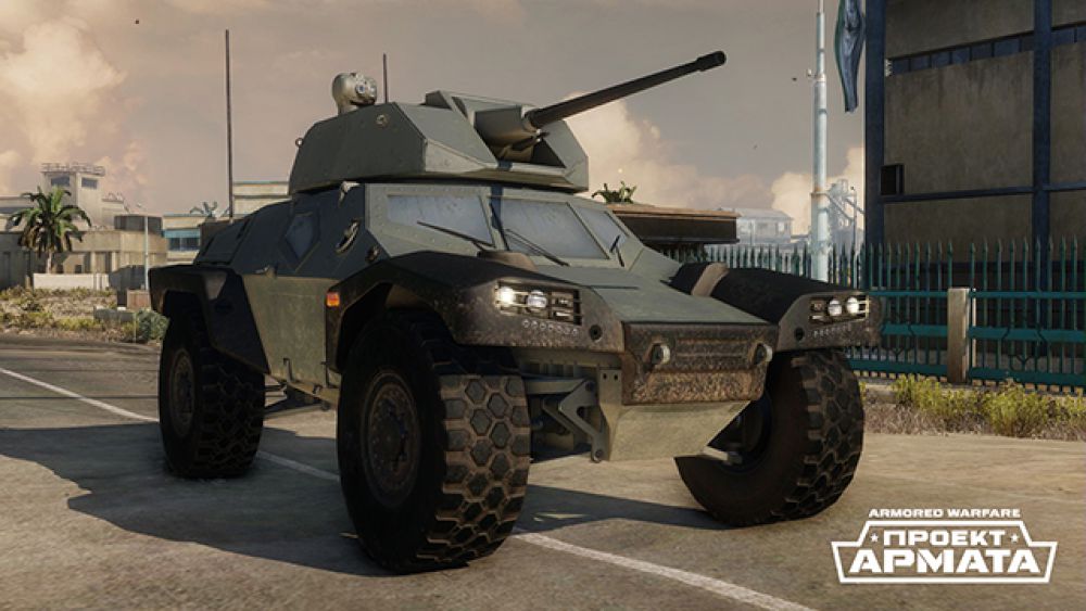 Panhard CRAB. Легкая бронированная машина разведки Panhard, также известная как CRAB, была разработана в качестве замены для устаревшего VBL. Это очень легкая, но при этом отлично вооруженная ББМ. Хотя ее броня не способна выдержать чего-то более серьезного, чем огня из тяжелого пулемета, потрясающая скорость CRAB позволяет машине просто избегать урона. CRAB может быть оборудован автоматической пушкой или ракетным комплексом.