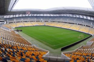 арена львов