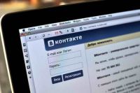 Первые сообщения появились в социальной сети Вконтакте 17 октября. 
