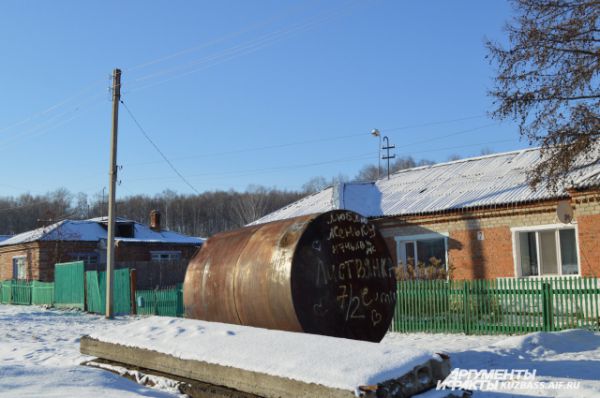 Собственное уличное «искусство», хранящее на себе след прошлого.