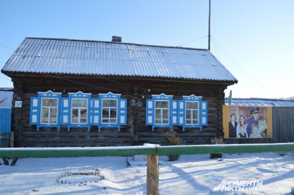В этом доме родился и жил Алексей Леонов.