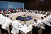 Рабочий обед лидеров «Большой двадцатки»