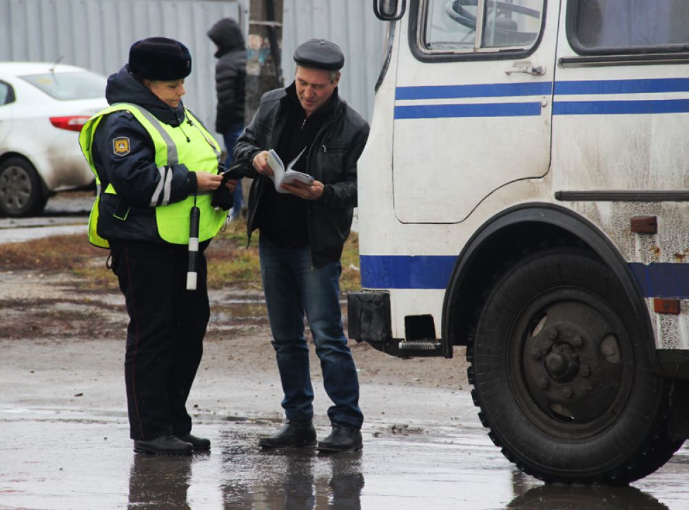 В порядке ли путевой лист?