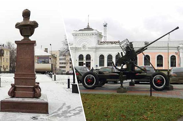 Эксперты считают, что памятник Александру II обращён не в ту сторону, а «Зенитка» нарушает гармоничную архитектуру здания вокзала.