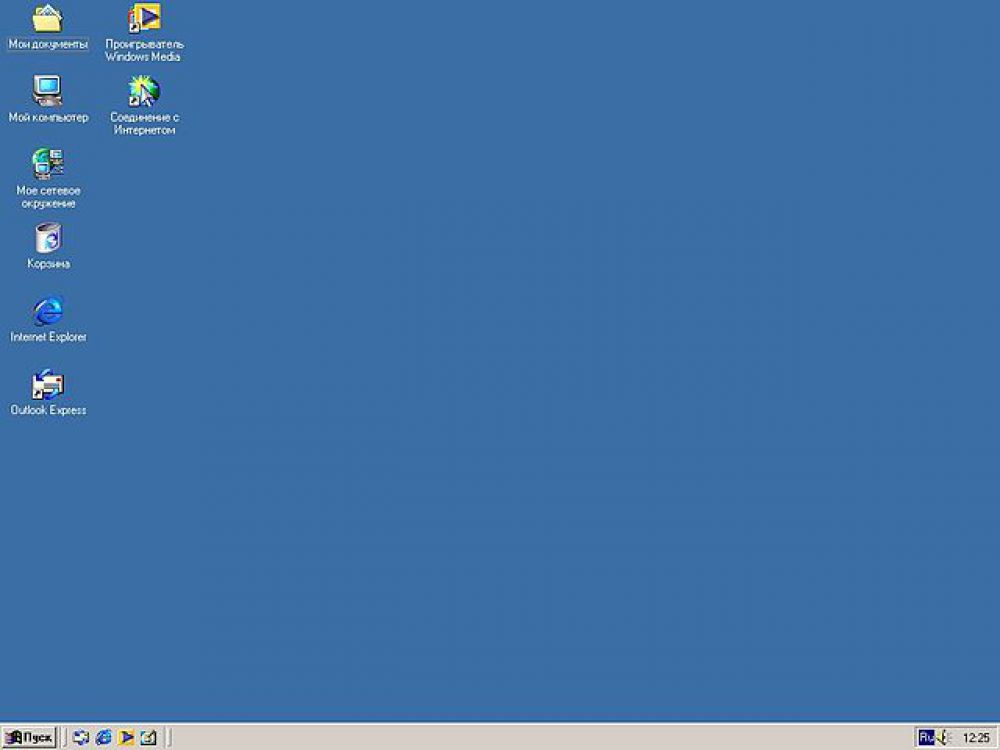 Windows Me (Millennium Edition), названная в честь третьего тысячелетия, была выпущена в 2000 году. От своих предшественниц — Windows 95 и Windows 98 — отличалась относительно небольшими обновлениями, такими как новый MS-DOS 8.0, Internet Explorer 5.5 и Windows Media Player 7. Появился также Windows Movie Maker с базовыми функциями редактирования цифрового видео. Строго говоря, Windows Me — это последняя ОС на базе Windows 95. Последующие ОС уже выпускались на базе Windows NT, как например Windows 2000, выпущенная в этом же году, из за чего ее нередко путают с Windows Me.