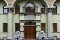 Дом со львами на ул. М.Молчановка.