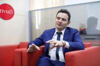 Себастиан Рубай