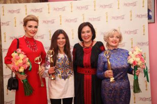 Церимония награждения премией