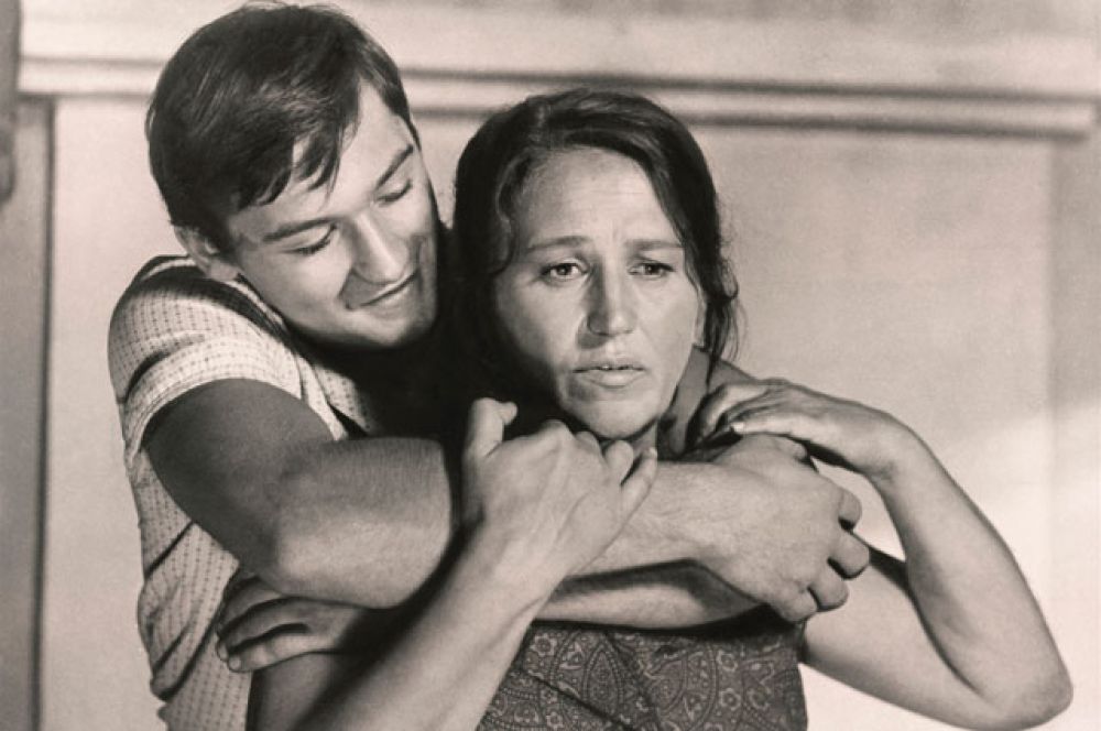«Русское поле» (1971)