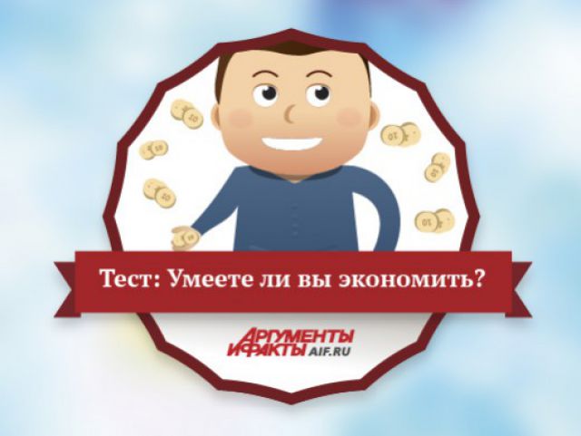 Умеете ли вы рисовать тест