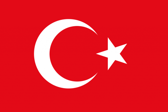 Турция оказалась под запретом из-за угрозы терроризма. 