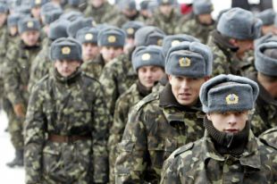армия