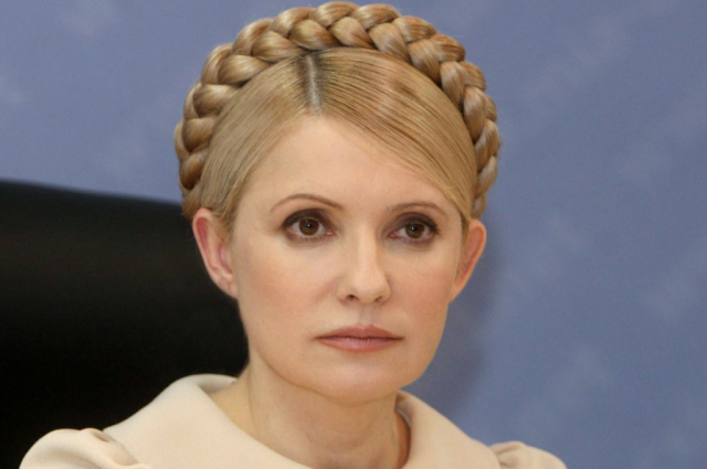 Откровенные Фото Юлии Тимошенко