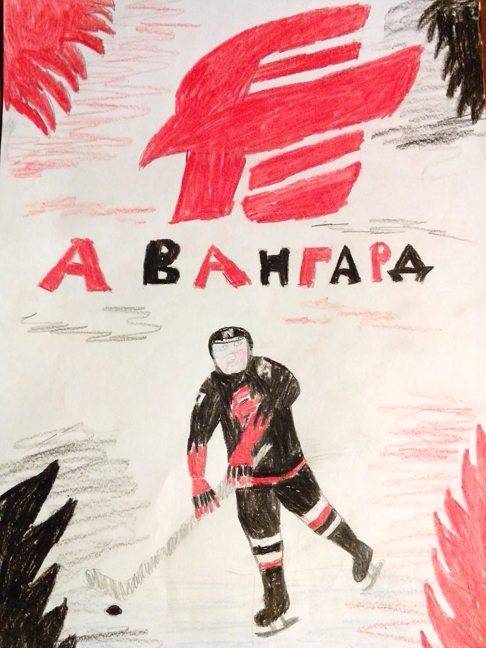 58. Аникеев Никита, 10 лет