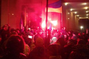 протесты