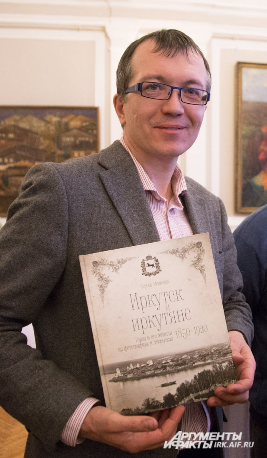 Историк, политолог Алексей Петров.