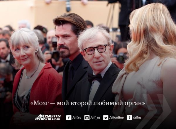 Вуди Аллен о москвичах: «Я люблю русское кино»