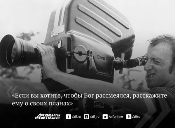 Вуди Аллен о москвичах: «Я люблю русское кино»